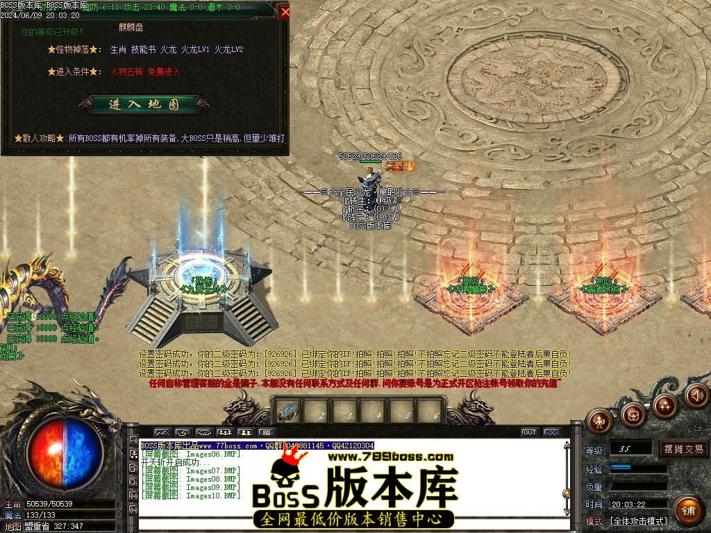 Images11压缩后.JPG