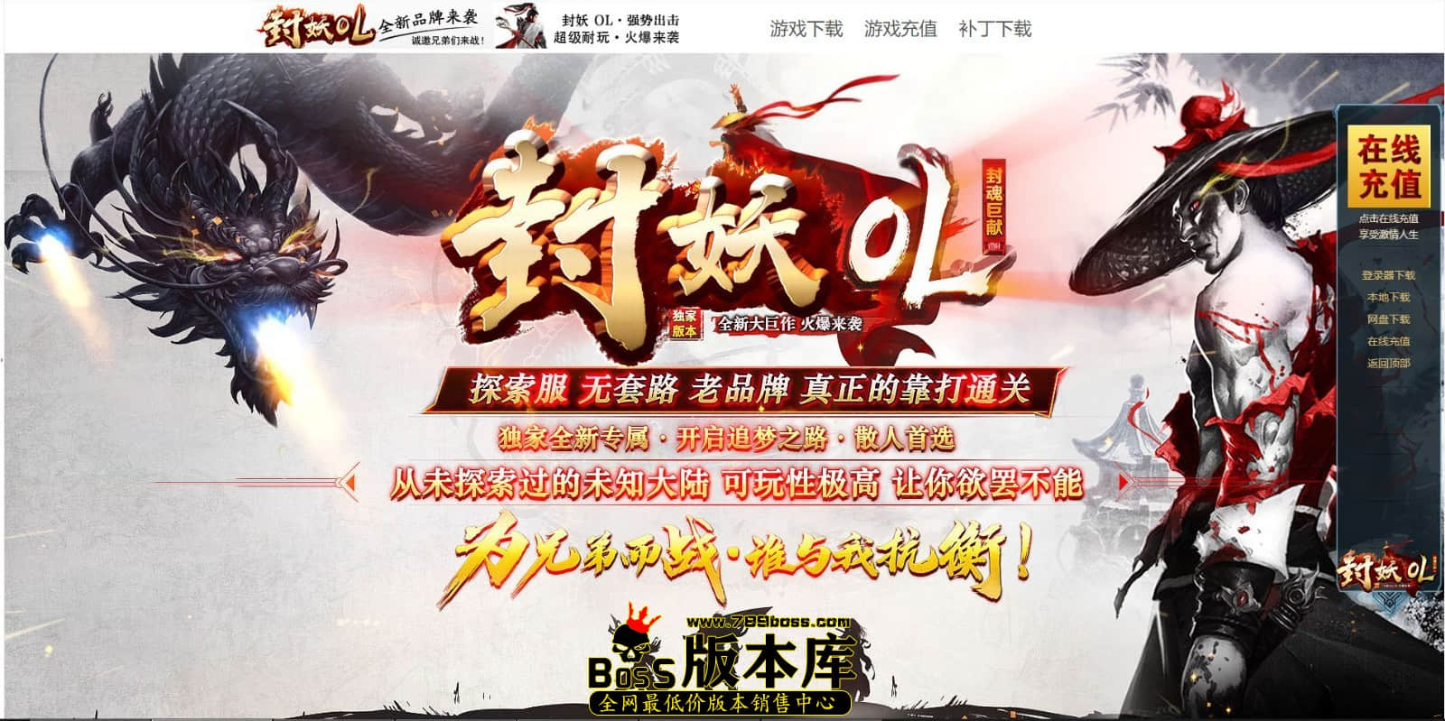 QQ图片20240610005407.jpg
