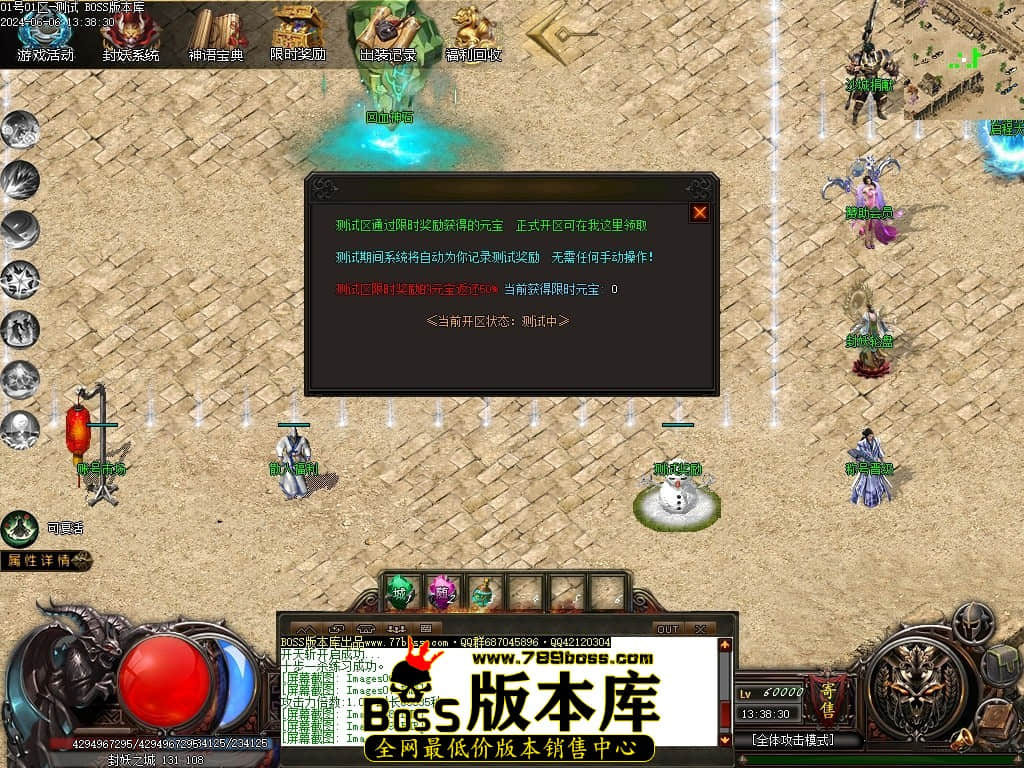 Images13压缩后.JPG