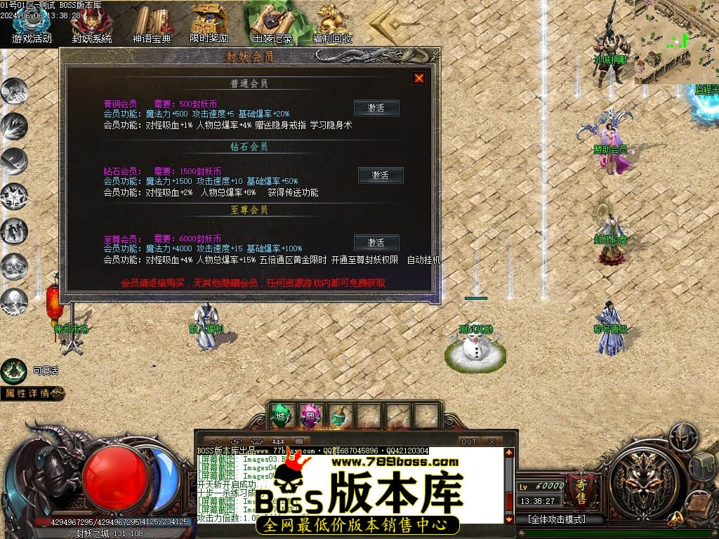 Images10压缩后.JPG