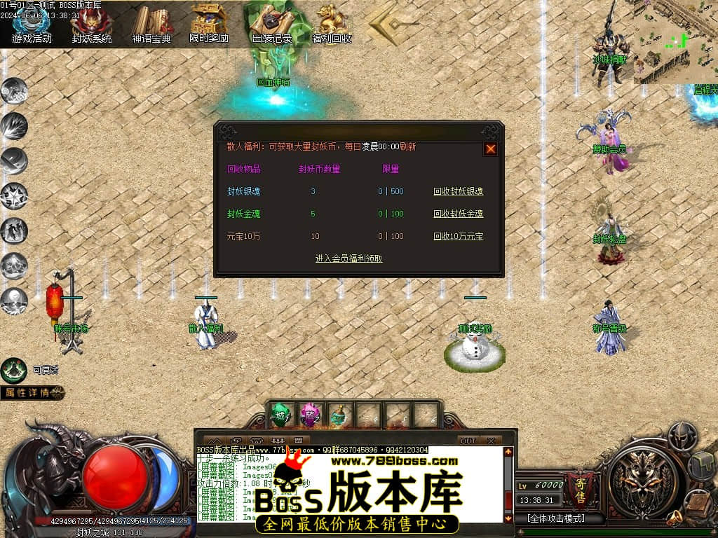 Images14压缩后.JPG