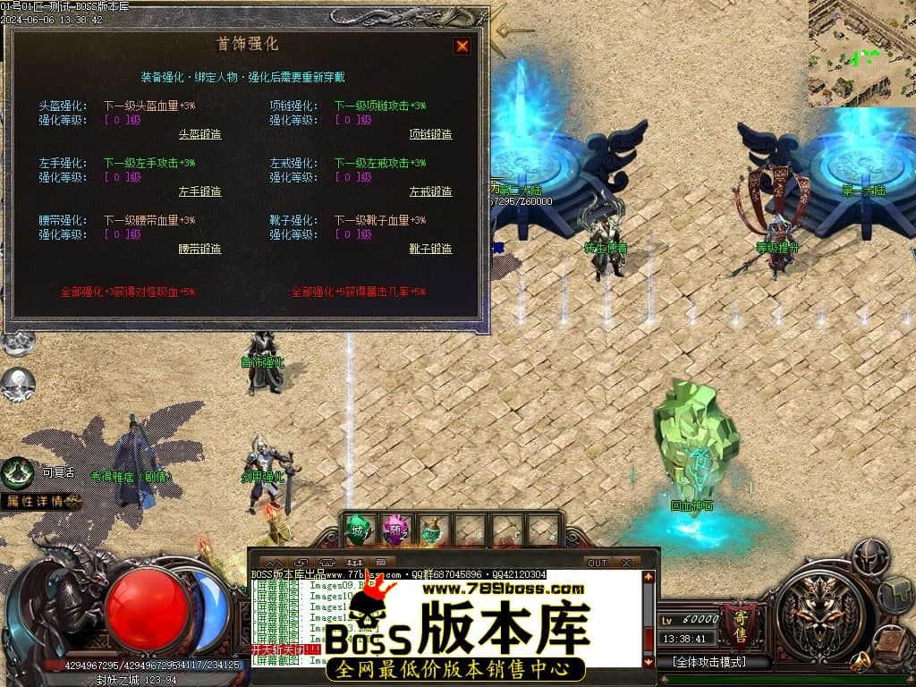 Images17压缩后.JPG