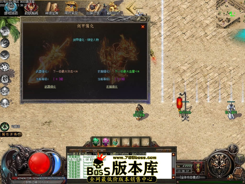 Images15压缩后.JPG