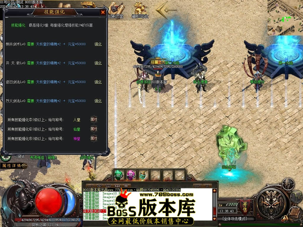 Images18压缩后.JPG