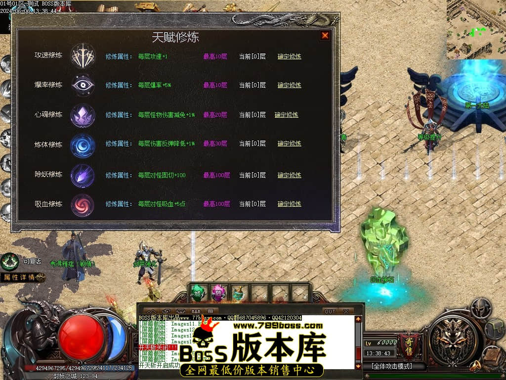 Images19压缩后.JPG