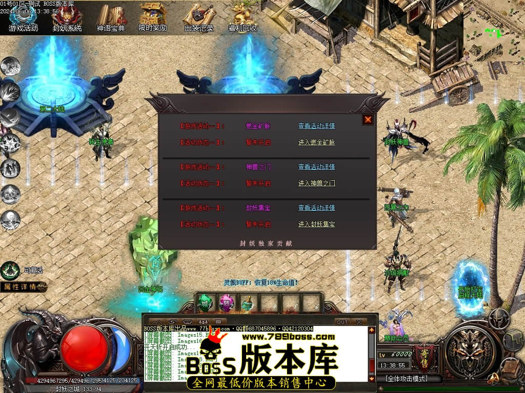 Images23压缩后.JPG