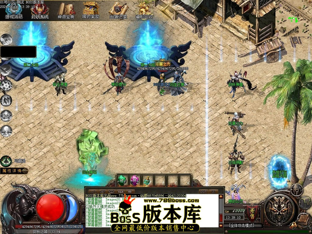 Images28压缩后.JPG