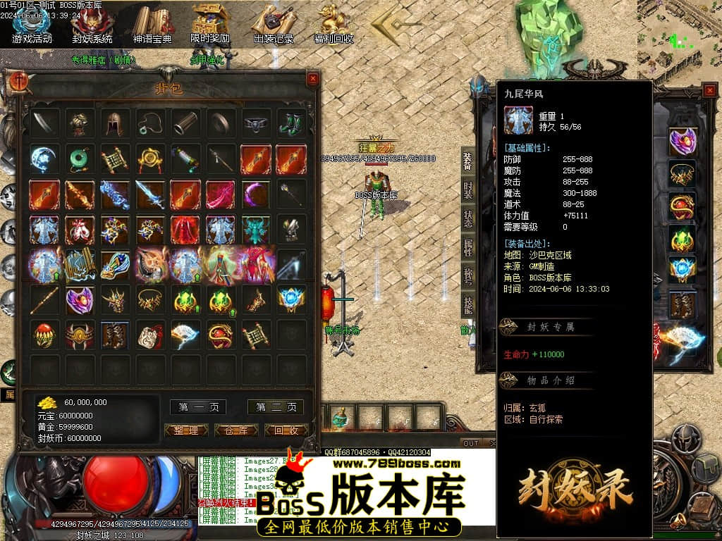 Images36压缩后.JPG