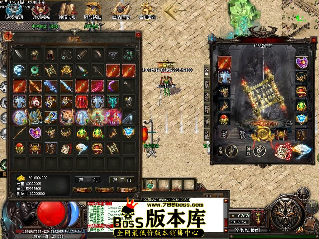 Images35压缩后.JPG