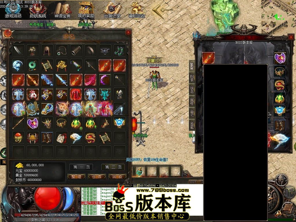 Images37压缩后.JPG