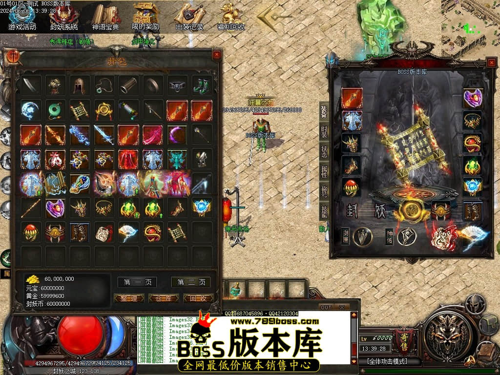 Images42压缩后.JPG