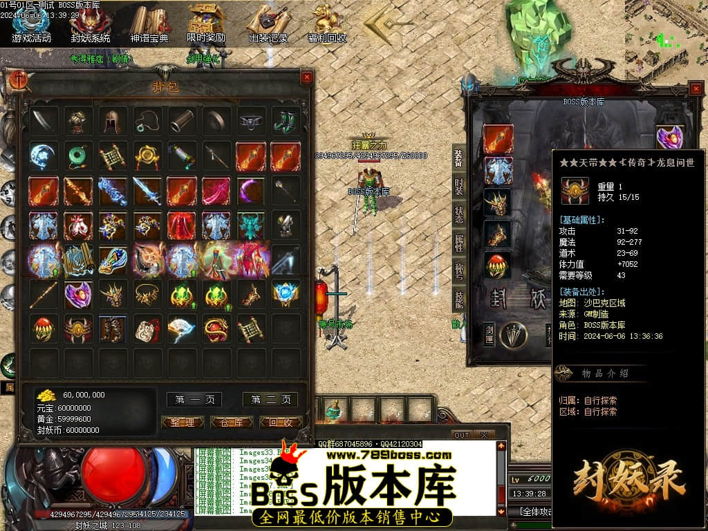 Images43压缩后.JPG