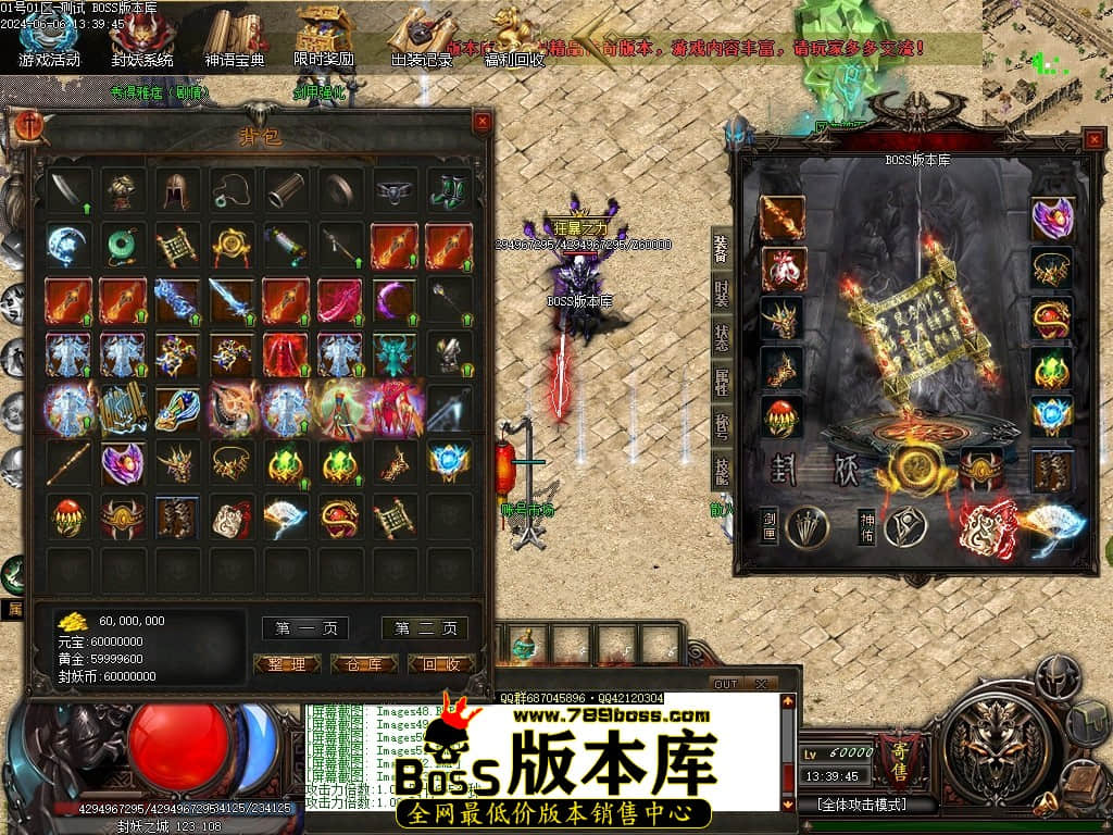 Images54压缩后.JPG