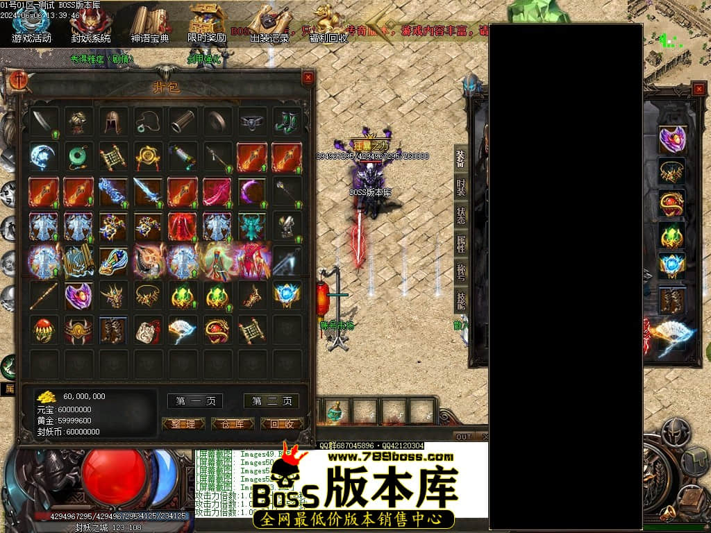 Images55压缩后.JPG
