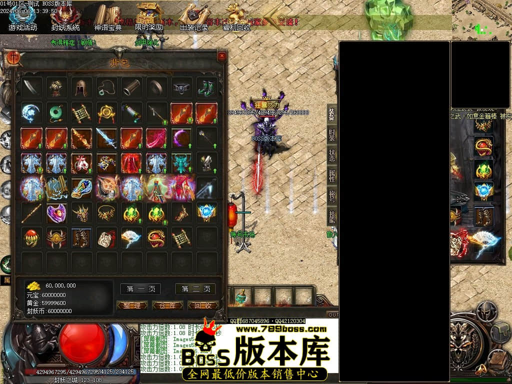 Images58压缩后.JPG