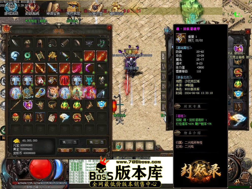 Images59压缩后.JPG