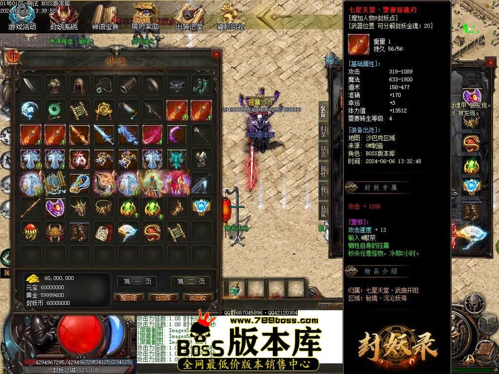 Images61压缩后.JPG