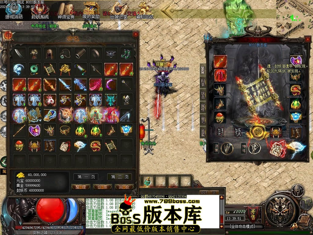 Images60压缩后.JPG