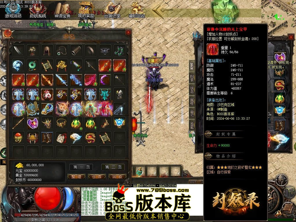 Images62压缩后.JPG