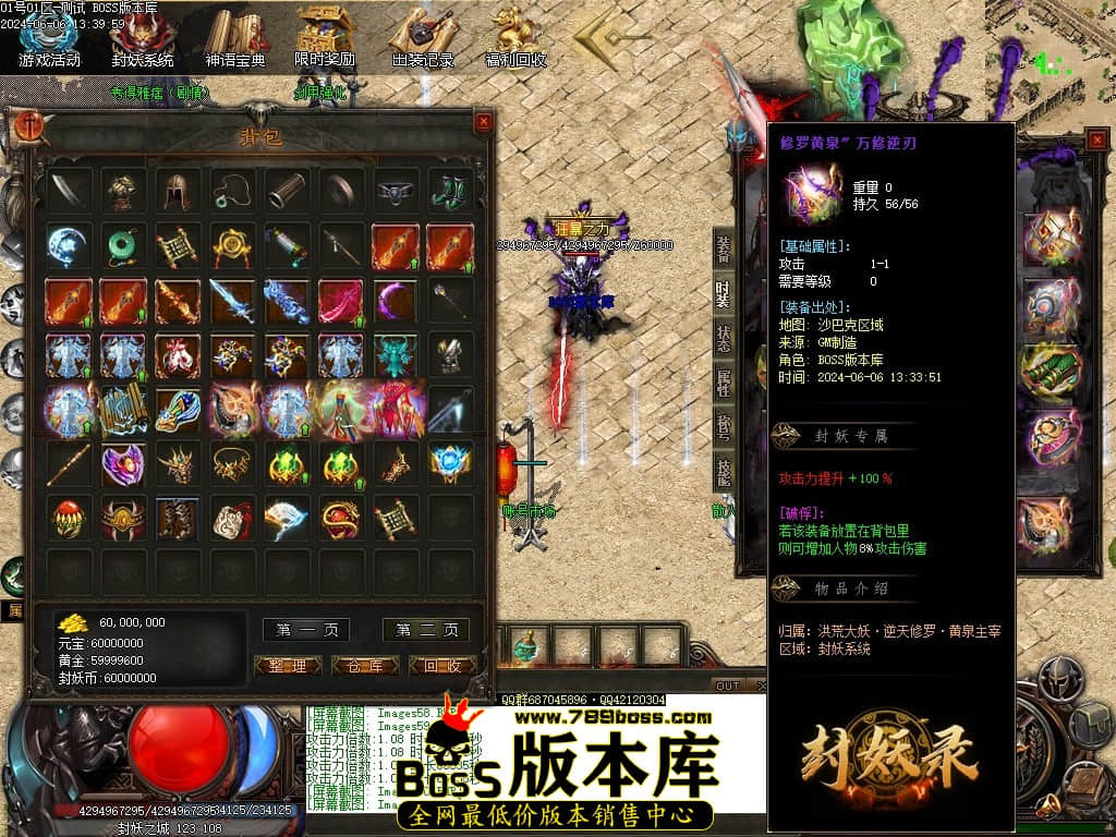 Images64压缩后.JPG