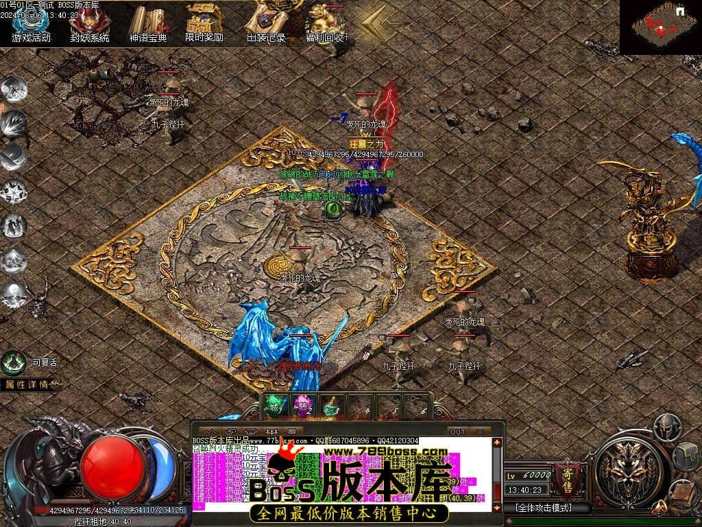 Images67压缩后.JPG