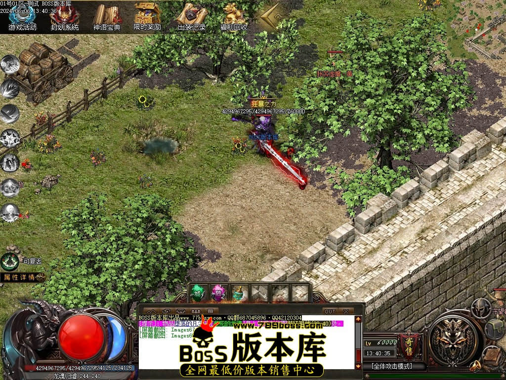 Images69压缩后.JPG