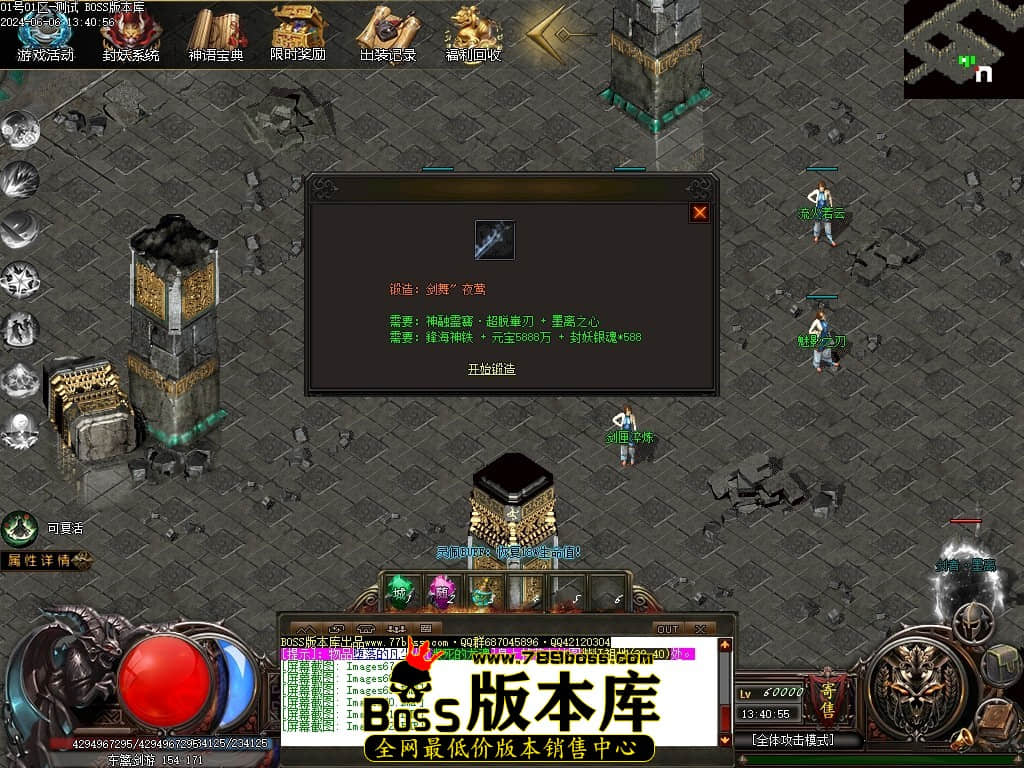 Images73压缩后.JPG