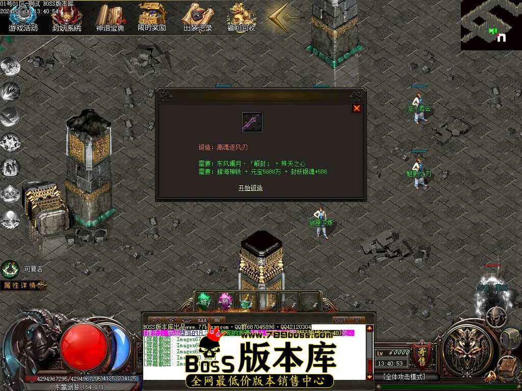 Images72压缩后.JPG