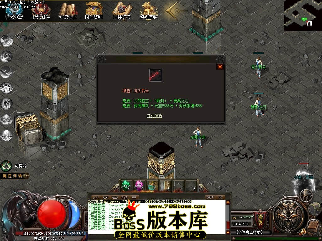 Images76压缩后.JPG