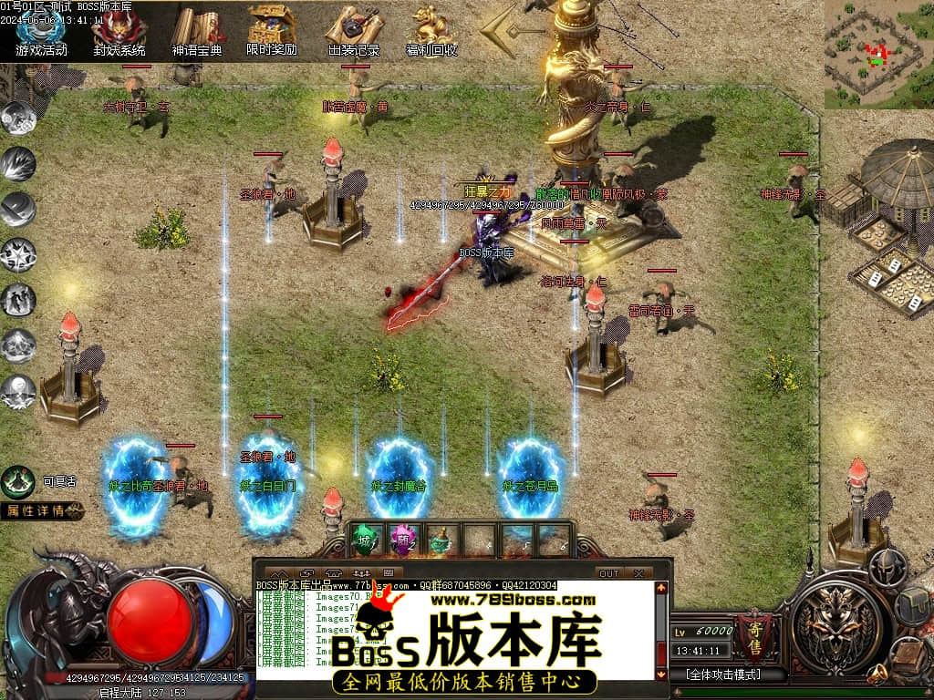 Images77压缩后.JPG