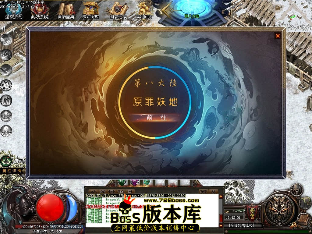 Images101压缩后.JPG