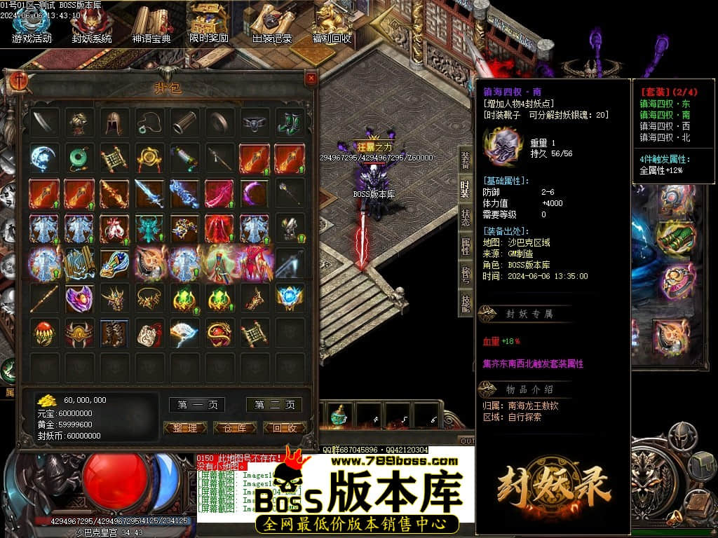 Images107压缩后.JPG