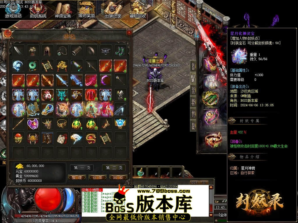 Images108压缩后.JPG