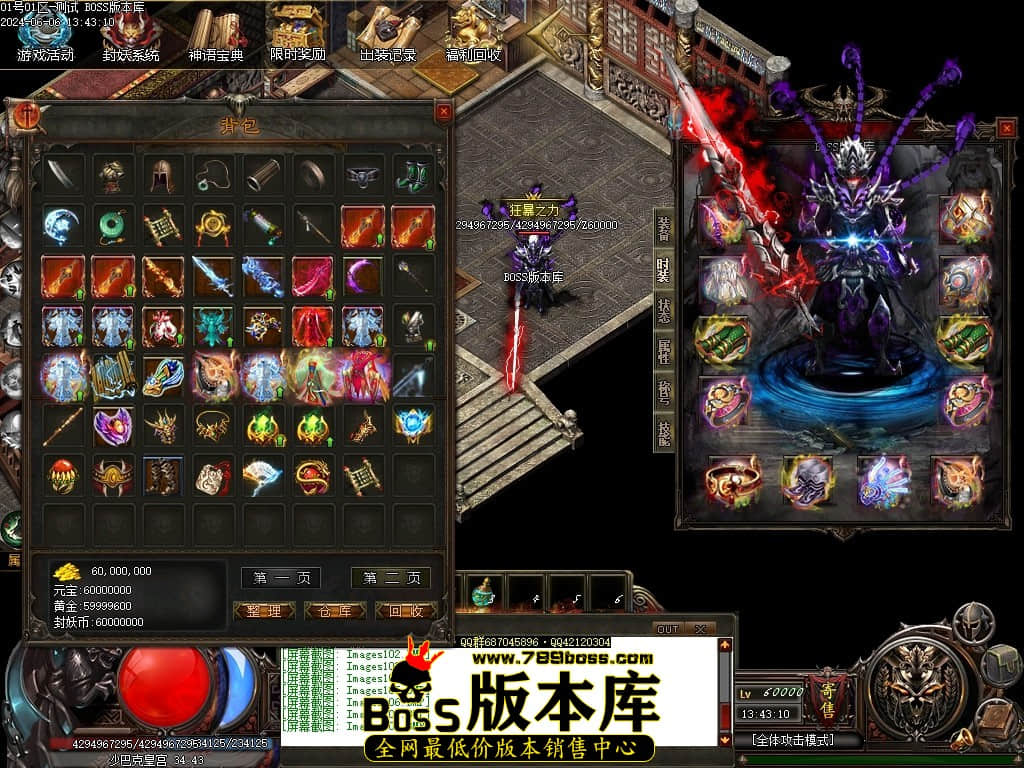 Images109压缩后.JPG