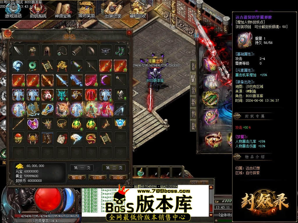 Images111压缩后.JPG