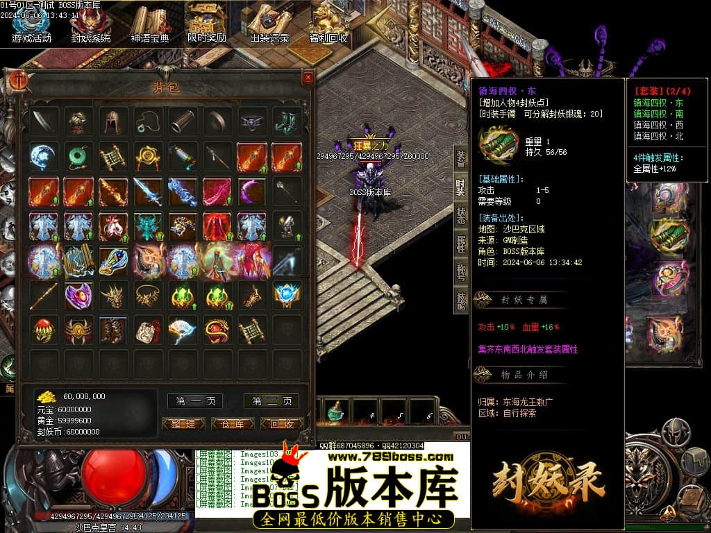 Images110压缩后.JPG