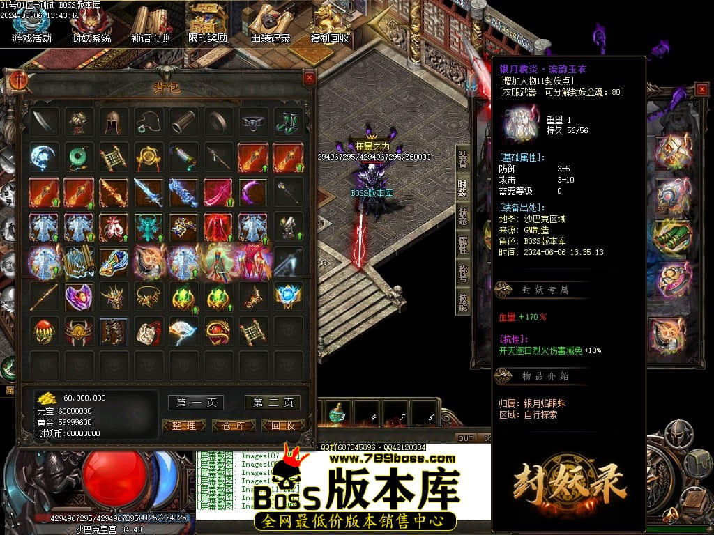 Images114压缩后.JPG