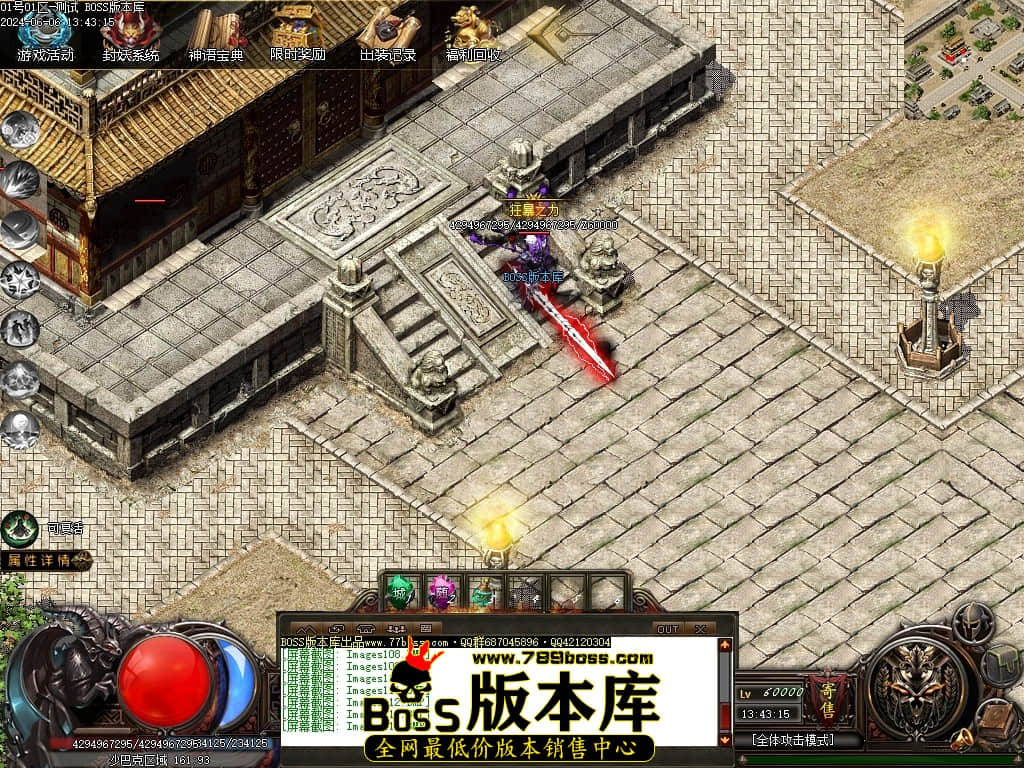 Images115压缩后.JPG
