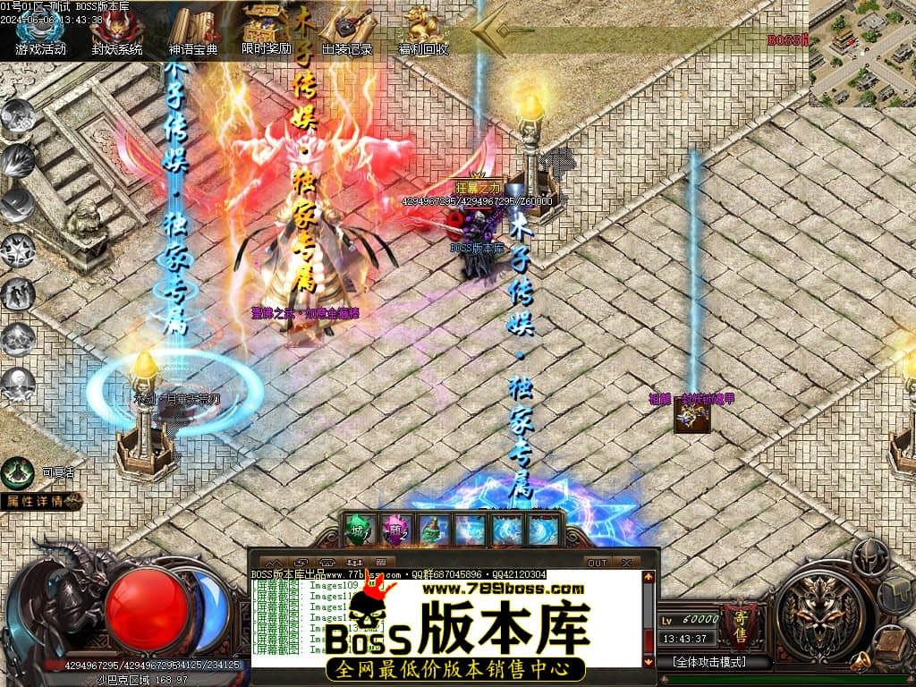 Images116压缩后.JPG
