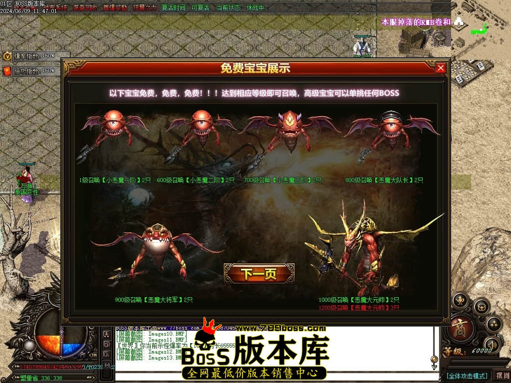 Images14压缩后.JPG
