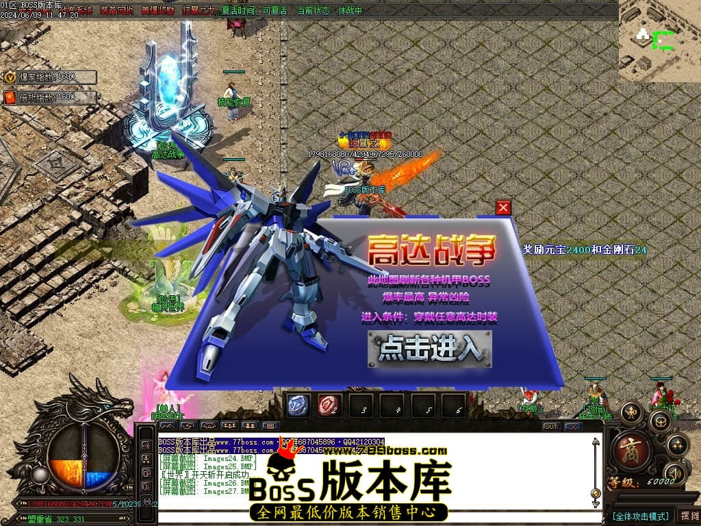 Images28压缩后.JPG