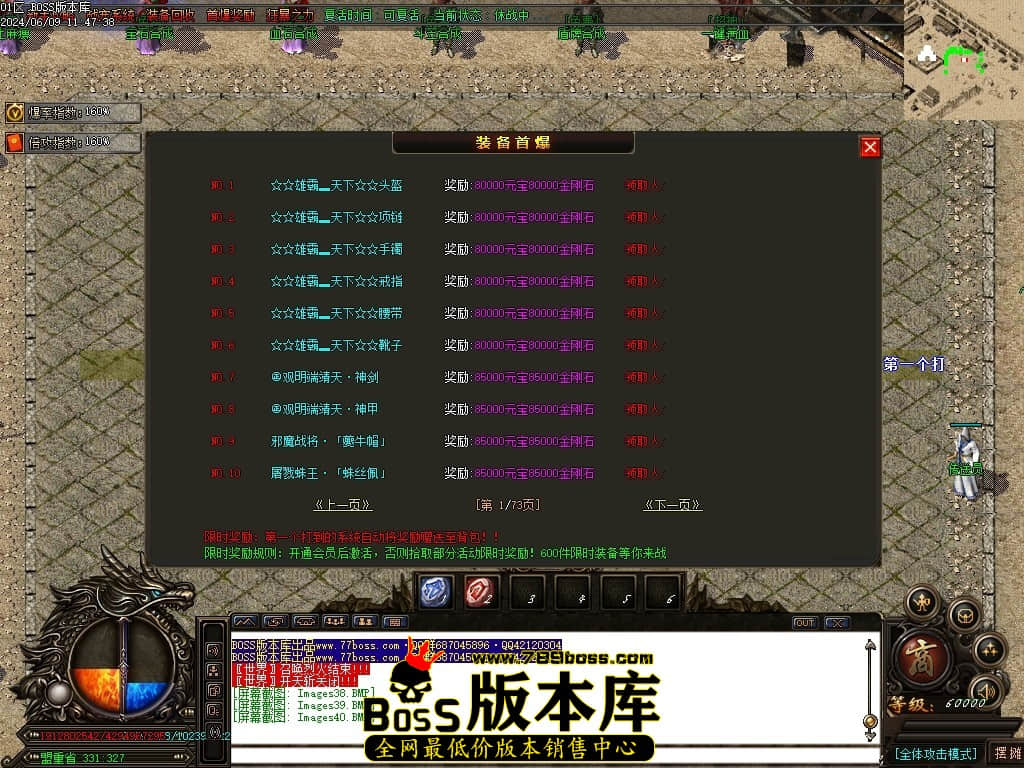 Images41压缩后.JPG
