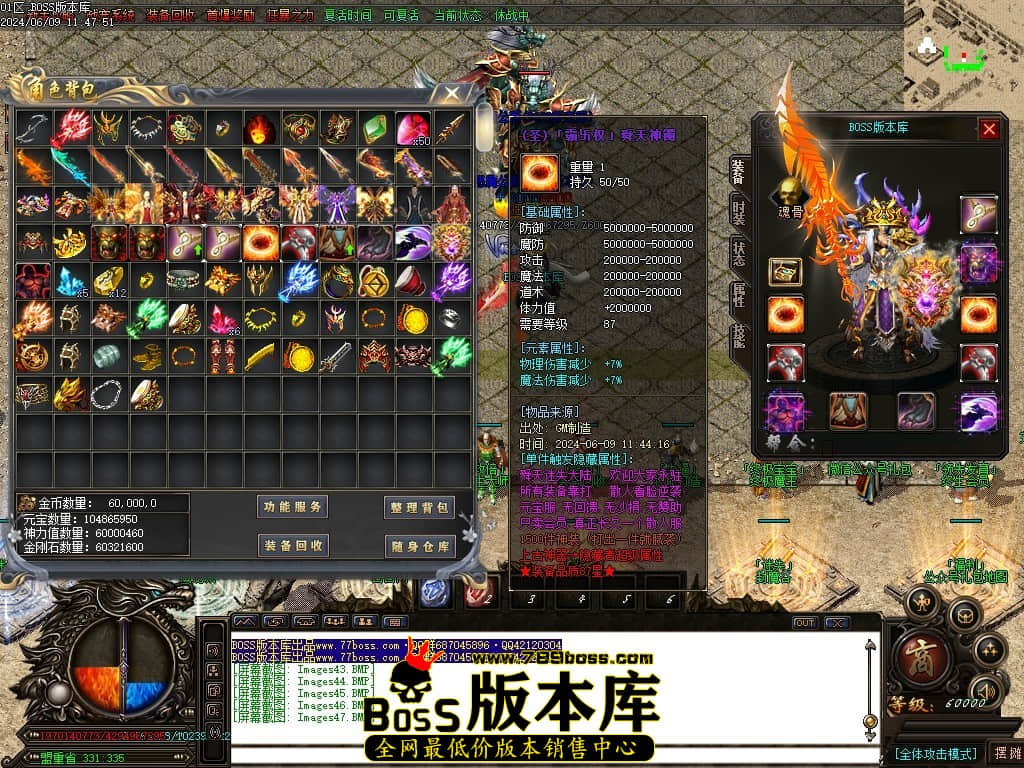 Images48压缩后.JPG