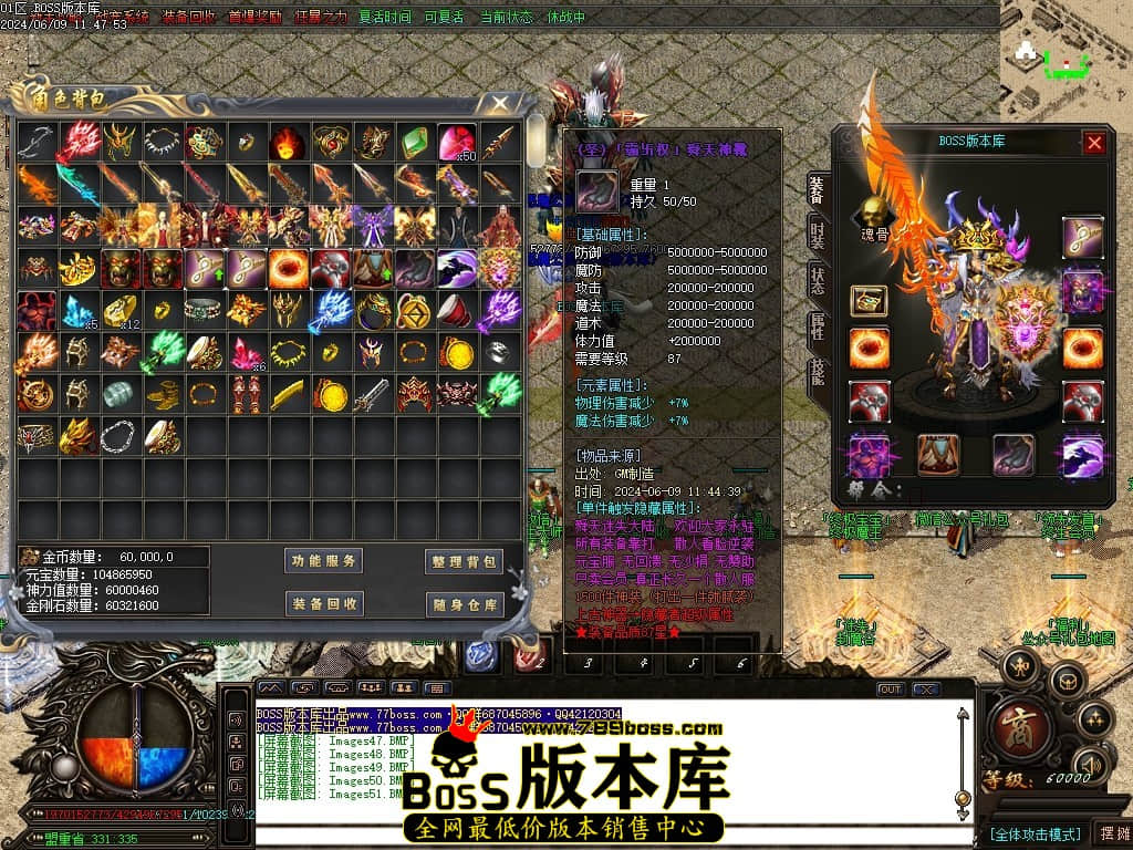 Images52压缩后.JPG