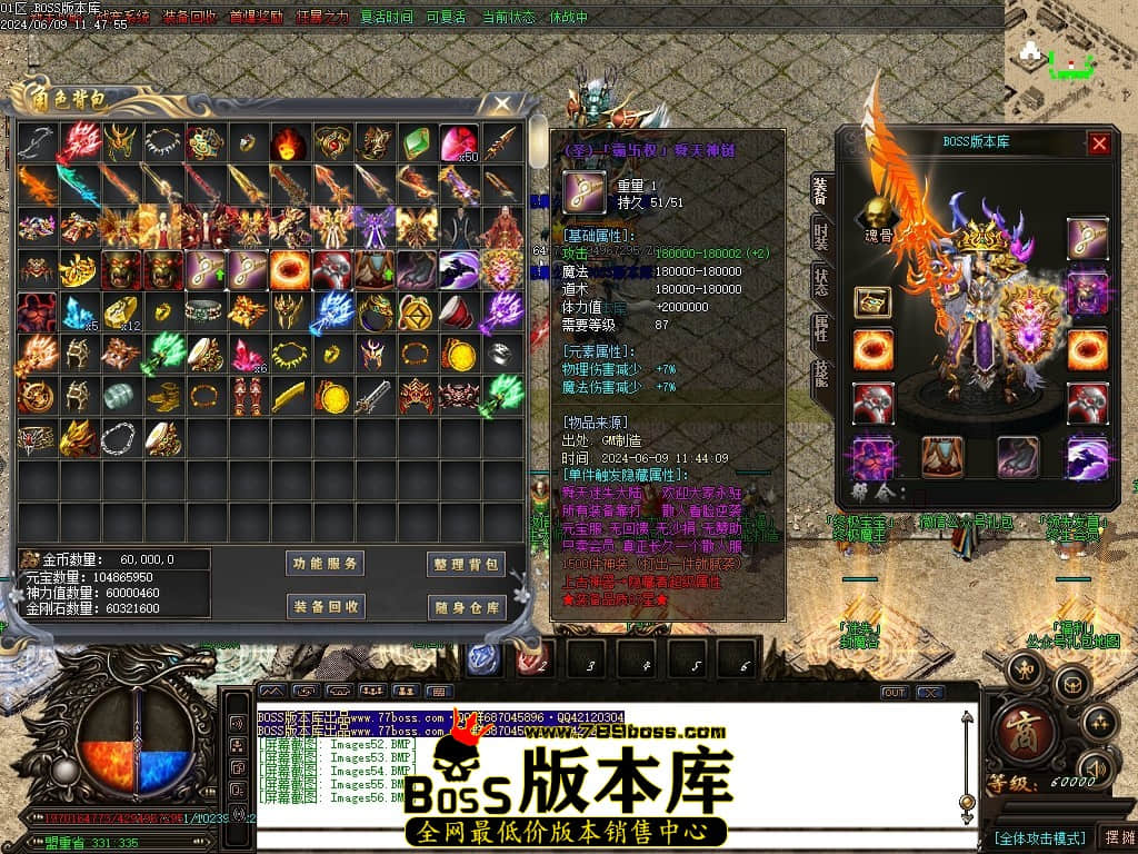 Images57压缩后.JPG