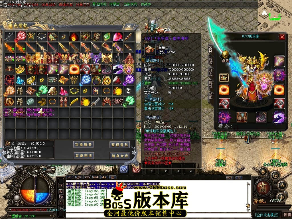 Images61压缩后.JPG