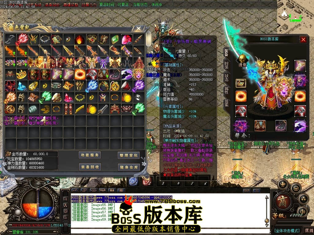 Images60压缩后.JPG