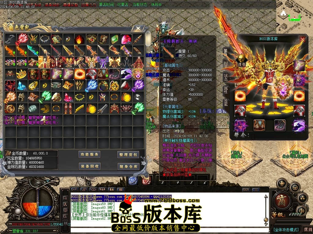 Images63压缩后.JPG
