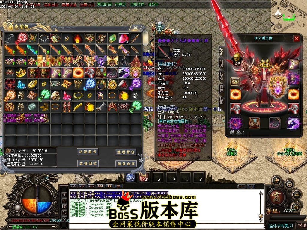 Images66压缩后.JPG