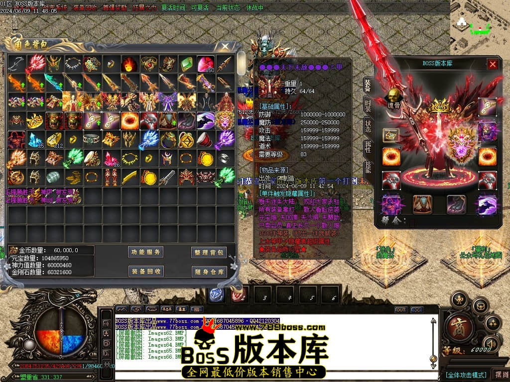 Images67压缩后.JPG